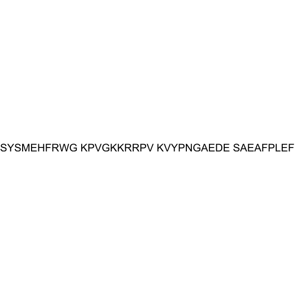 CAS 12279-41-3  Adrenocorticotropic Hormone (ACTH) (1-39), human;1-39-Corticotropin (human)